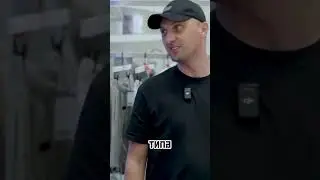 Зубарев спалил штаны утюгом 😂