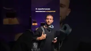 А на заводах кто работать будет? #shorts #работа #акимов #блог