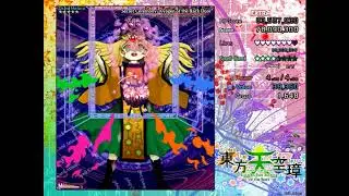 Touhou 16: Hidden Star in Four Seasons - Extra Stage (Reimu)