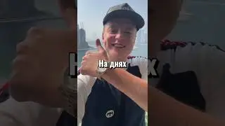 IShowSpeed Подписался На Mellstroy😳 