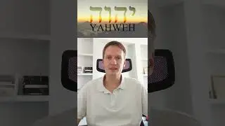 Кто такой Иисус Христос?