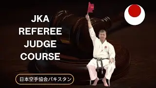 JKA Judge Training #japankarate #karatejudge course #karate #jka #refereejudge #shotokankarate