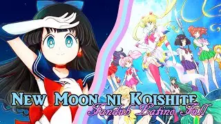 【つみん】 new мoon nι ĸoιѕнιтe - ѕαιℓσя мσσи ςяуѕтαℓ ѕєαѕσи ιιι 『Fandub Latino』