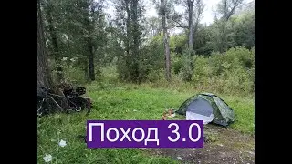 Куш-Тау.
