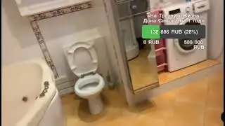 =Сом в последний раз показывает квартиру, которую они снимали за 100к в месяц=