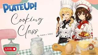 ครัวนรกกับ Somsi : PLATEUP! EP.0