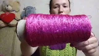 Моя бобинная пряжа и drops air.