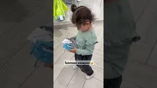 Будет потом мужа разводить на сумочки 🤭