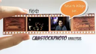 Canstockphoto contributor review and agency overview in Hindi | 4K