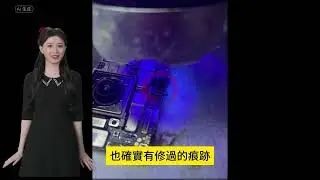 【維修】HUAWEI Mate 40 Pro 無法觸控救資料