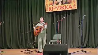 Осень.  Геля Жуковская
