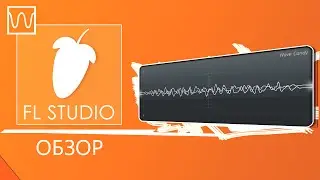 Обзор Wave Candy
