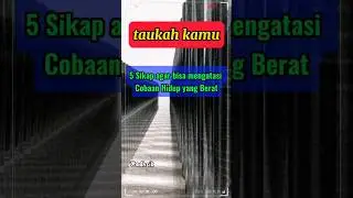 cara mengatasi cobaan hidup‼️#taukahkamu #faktaunik #shorts #subscribe #cobaanhidup