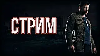 ЛИНКОЛЬН КЛЭЙ (№7) | Mafia III