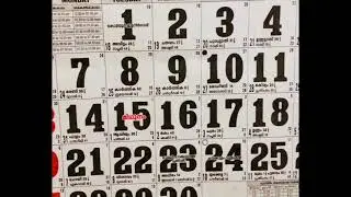 Shorts Video ആദ്യമായി  Malayalam Calendar June 2021 
