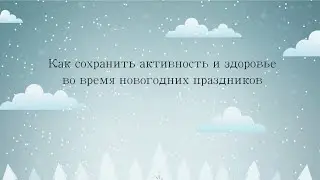 ИНСТРУКЦИЯ ПО ВЫЖИВАНИЮ😄