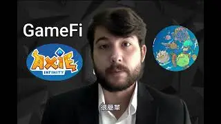 What Is GameFi?