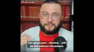 Миллионы украинских парней уезжают за границу.