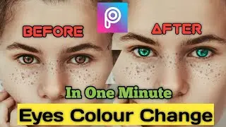 How To Change Eyes Colour  In Picsart | Easiest Trick | By Sahilsaha_editing