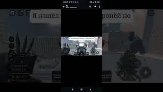 #мойбрат