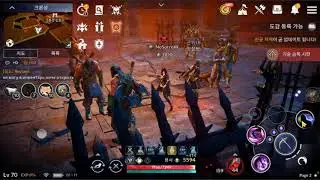Black desert mobile sorceress awakening Skill Сорка скилы