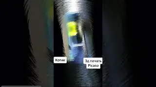 3д печать котика на 3д принтере Picaso 