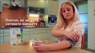 Измеритель артериального давления VEGA модель VA 330 автоматический
