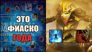 Сын Песка Под этим роликом я не читаю комментарии кастом хиро хаос \ custom hero chaos  Тренер Конти