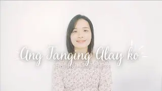 Ang Tanging Alay Ko (with Lyrics) | Dorina Cover