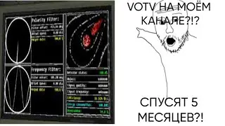 ЛОВИМ СИГНАЛЫ ИЗ КОСМОСА | Voises of the void