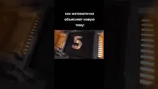 Ё**ный твой рот, какого х** они в другом порядке разложены?!!!