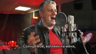 Юлия и Андрей Веснины  Кукушка