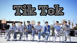 BTS Tik Tok Compilation Russian Edition