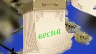 Пасхальные традиции русского народа. Лутугино 2022