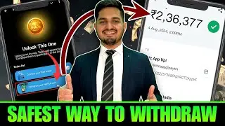 Hamster Kombat Withdraw NOW Safe | Hamster Kombat Withdrawal Kaise Kare | Hamster Kombat Sell Coins