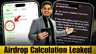 Hamster Kombat Airdrop Calculation Leaked | Hamster Kombat Withdrawal Kaise Kare Sell Coins