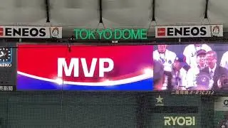 MVP 表彰　鈴木誠也選手　2019 WBSCプレミア12