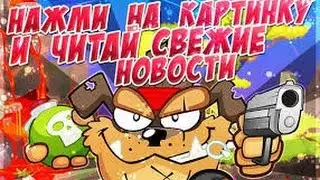 БИТВА НАЕМНИКОВ ВОРМИКС ! ПОЛУЧАЕМ МЕГА НАГРАДУ