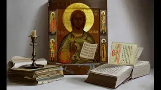 Перевод Утренних молитв на русский язык (для уточнения непонятных мест)