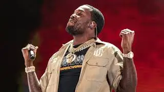 MEEK MILL INTRO Type Beat 2023 - 