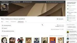 Новый youtube, вставить ссылку.