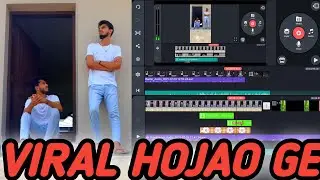 kinemaster double role video editing |double role video kaise bnae|