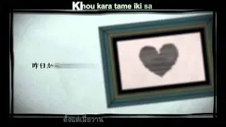 [Saki] Kamisama no Iutoori [Thai Sub]