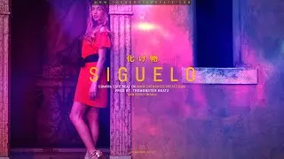 Beat de Mambo * SIGUELO * Instrumental / PISTA de Mambo 2021
