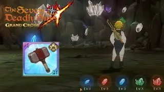 Training Dungeon/Cave Guide Global! (Training Cave Guide) Seven Deadly Sins Grand Cross