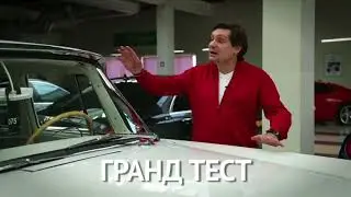 Канал 420 - Телеканал 
