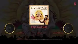 RAM AAYENGE #AYODHYA #ayodhya #ram #vishalmishra #vishal mishra