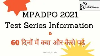 Mpadpo मध्य प्रदेश सहायक लोक अभियोजक #MPADPO#mpadpovacancy2021#mpadpo#cgadpo#CGADPO @Vidhilogy