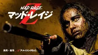 SOY TOXICO: MAD RAGE Z - Trailer Japones