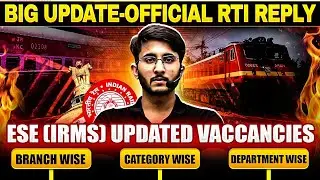 ESE IRMS Updated Vaccancies | Official RTI Reply | Complete Details